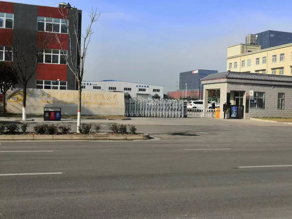 川环管业在那里?