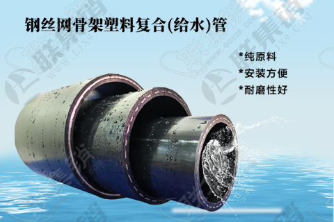 SRTP管与PSP管的区分和操纵范畴