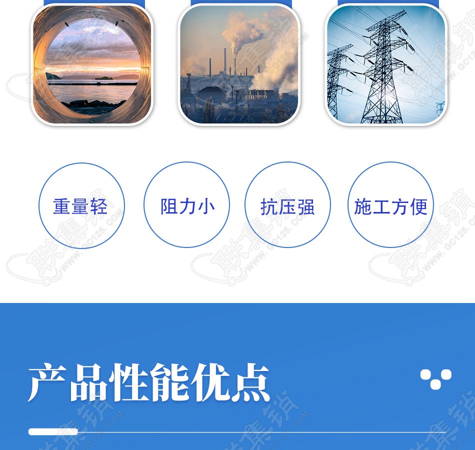 PE塑料查抄井