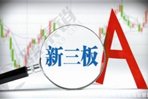 一种用于钢丝加强复合管的钢丝预浸带加热装配专利