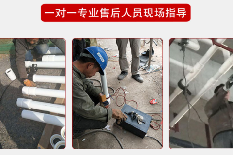 psp钢塑给水管毗连体例