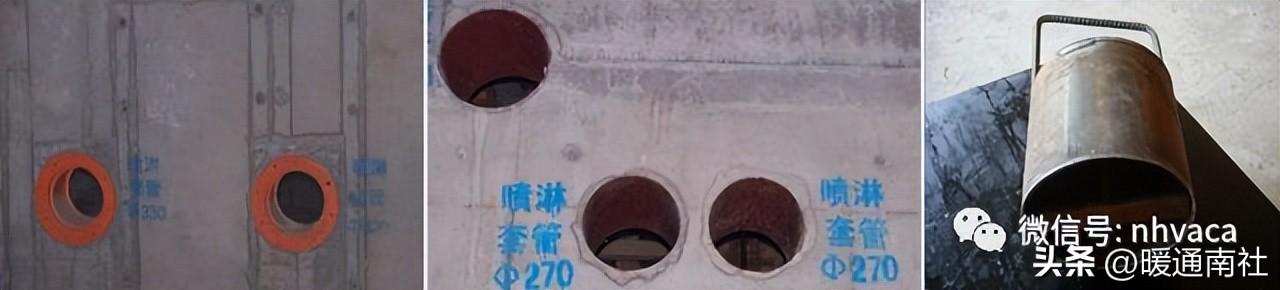 给排水管道套管装置标准及品质请求