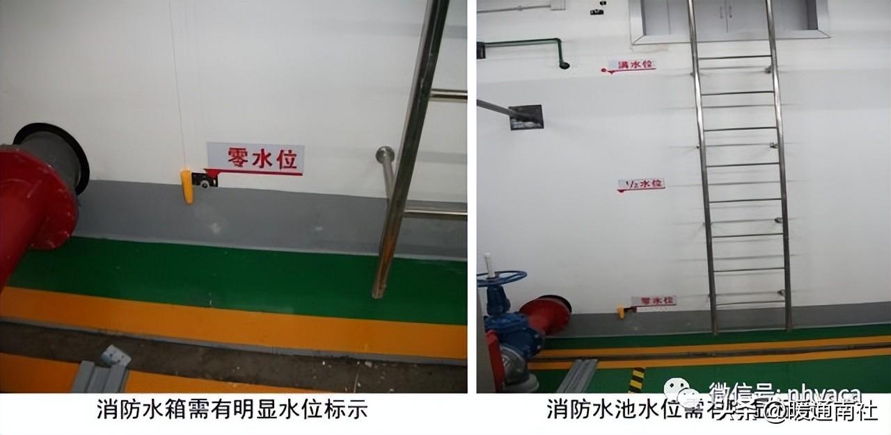 消防体系装置标准及品质请求