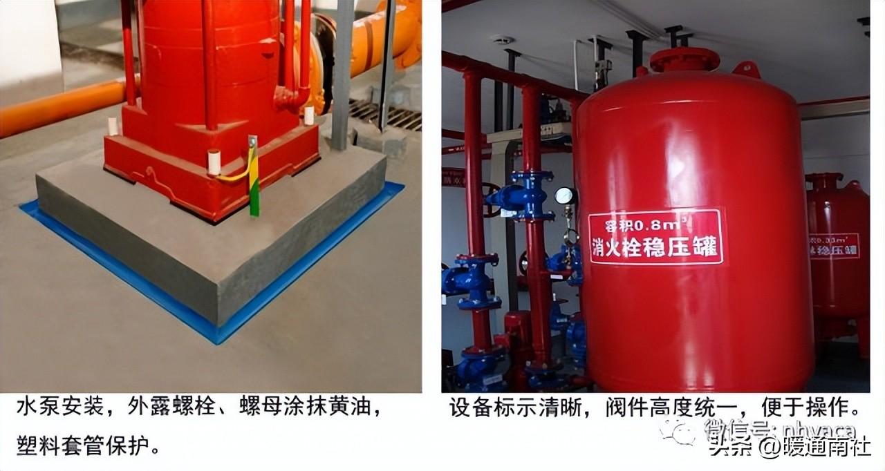 管道体系装备装配标准及品德请求