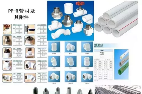 塑料管材的分类及利用