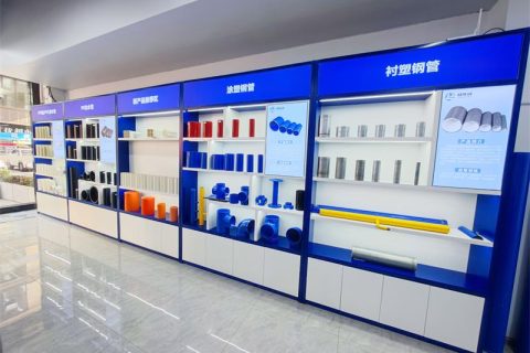 PP-R给水管型号规格先容